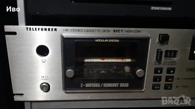 TELEFUNKEN STC1/CN750/STT1/STP1/STM, снимка 5 - Аудиосистеми - 49333186
