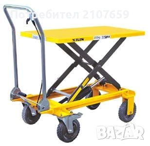 Ножична маса SP 200