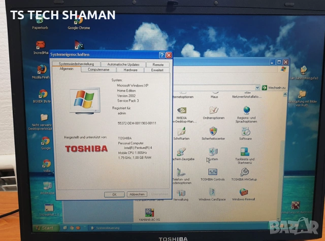 ⭐Продавам рядък марков ретро лаптоп TOSHIBA S2410 с Флопи и DVD⭐, снимка 5 - Антикварни и старинни предмети - 54012058