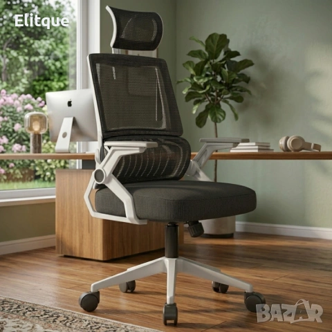 Ергономичен офис стол с лумбална опора – Бял, до 250 кг, регулируем