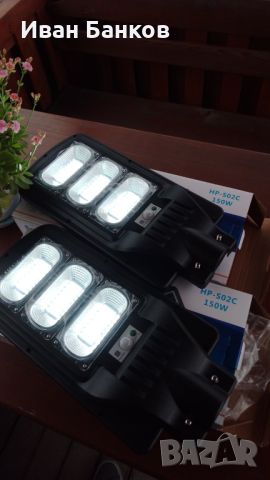 Соларни Улични LED Лампи С 2 Години Гаранция, снимка 3 - Соларни лампи - 45382666