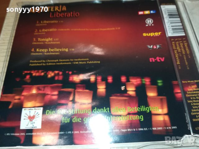 KRYPTERIA CD-ВНОС GERMANY 1907240802, снимка 5 - CD дискове - 46627951