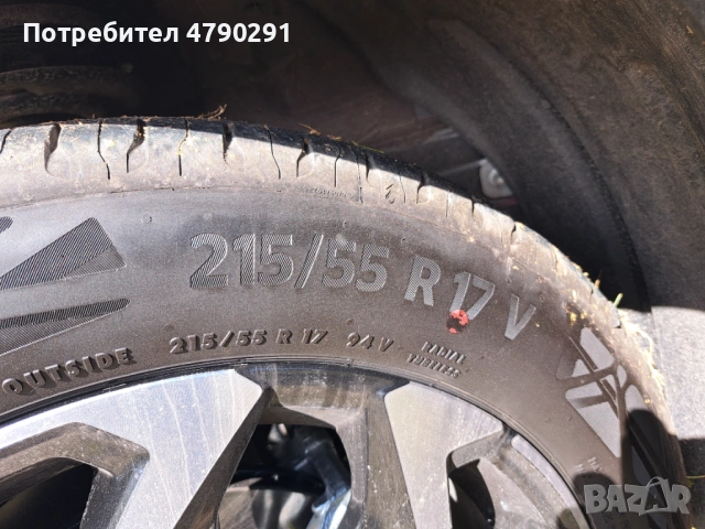 Гуми Continental Eco Contact 6 215 / 55 R 17 V, снимка 5 - Гуми и джанти - 54124610