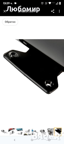 двигател с четка за електрически велосипеди, скутери, велосипеди и др. (250W, 12V) , снимка 4 - Велосипеди - 51632258