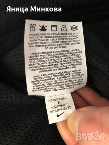 Дамско долнище Nike tech Sherpa pants, снимка 13 - Спортни екипи - 48750746