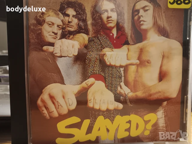 аудио дискове