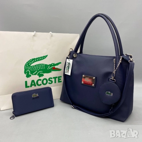 чанти lacoste , снимка 15 - Чанти - 51446707