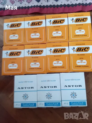 Ножчета за бръснене оригинални, снимка 3 - Антикварни и старинни предмети - 50372164