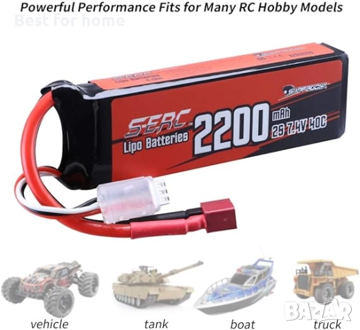 SUNPADOW 7.4V 2S Lipo батерия 40C 2200mAh  за RC превозни средства, снимка 3 - Влакчета, самолети, хеликоптери - 51667822