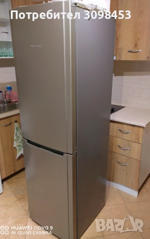 Хладилник с фризер