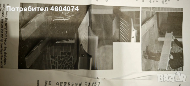 Алуминиеви телескопични рампи, снимка 5 - Други - 54270966