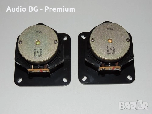 Cerwin Vega C5G Tweeters Horn , снимка 4 - Тонколони - 52696991