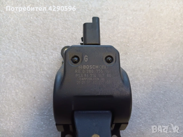 Педал газ 0280755166 / 9671416780 за Citroen Berlingo / Peugeot Partner , снимка 2 - Части - 53344848