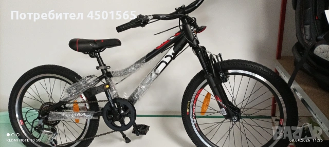 Детски велосипед 20 цола Tugana ., снимка 2 - Велосипеди - 54132383