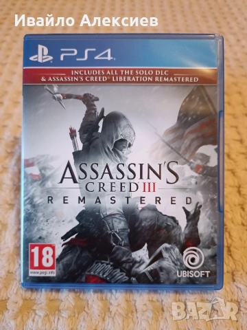 PlayStation 4 [Перфектно Състояние] игри PS4 Pro PS5, снимка 2 - Игри за PlayStation - 51472342