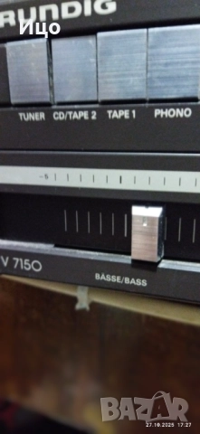 Grundig V-7150 hign fidelity усилвател., снимка 7 - Ресийвъри, усилватели, смесителни пултове - 52216413
