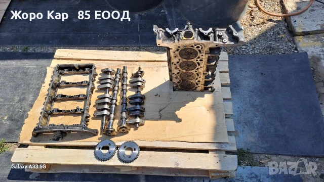 Цилиндрова глава за Форд Транзит 2.4TDCI