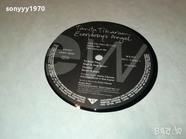 TANITA TIKARAM-ПЛОЧА ОТ АНГЛИЯ 2608251141, снимка 11 - Грамофонни плочи - 51493152