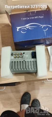 Мултимедия 2 дин , снимка 5 - Други - 51715700