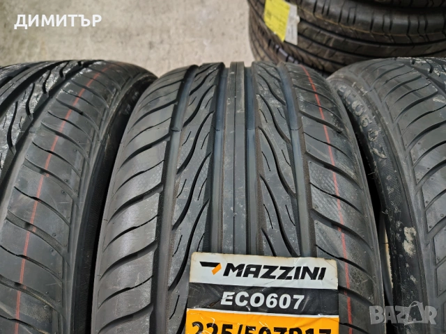 4бр.НОВИ летни гуми MAZZINI 225 50 17 DOT23 цена за брой, снимка 4 - Гуми и джанти - 54099296