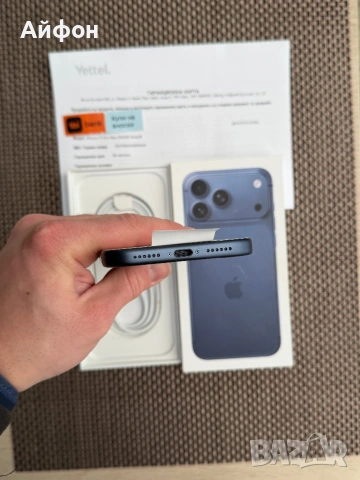 НОВ! 256Gb *ЛИЗИНГ* iPhone 17 Pro Max Deep Blue / 36М ГАРАНЦИЯ, снимка 10 - Apple iPhone - 53351301