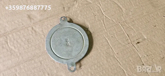 Руски Светлоотразител Соц Руски руско ретро Уаз Газ зил , снимка 5 - Части - 49487117