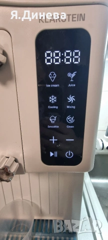 Сладолед машина Klarstein , снимка 2 - Други - 53591243