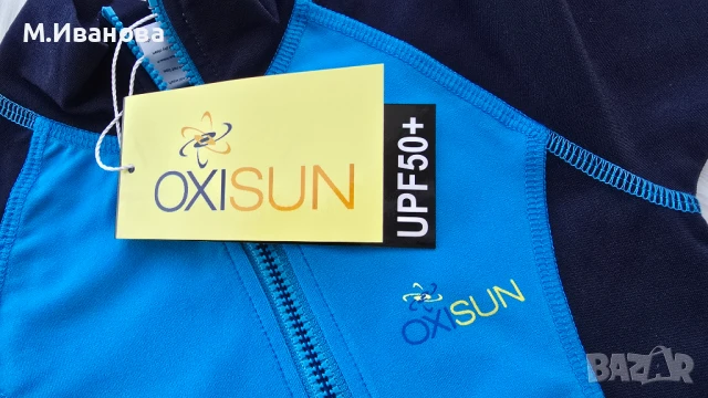 Детски бански UPF 50+ 12-18-24 месеца  , снимка 12 - Бебешки бански - 51001377