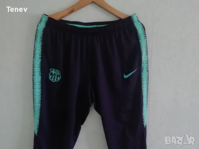 Barcelona Nike Purple/Turquoise оригинално мъжко долнище Барселона XL, снимка 3 - Спортни дрехи, екипи - 49781484
