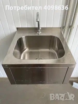 Безконтактна мивка