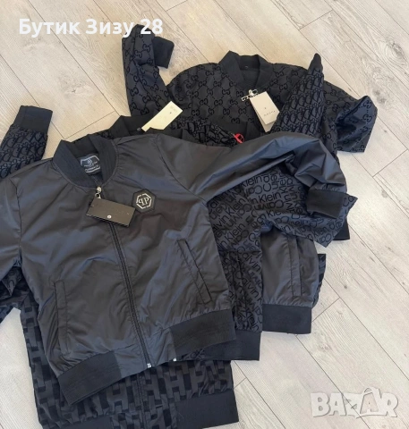 Мъжки якета/ветровки Hugo Boss, Philip Plein, Calvin Klein, Dior, Gucci 