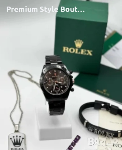 Комплект часовник,гривна и колие Rolex , снимка 3 - Колиета, медальони, синджири - 53942637