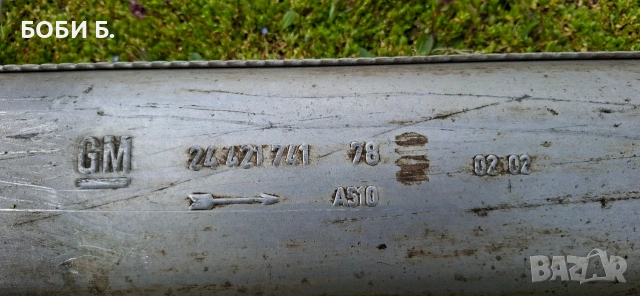 Средно гърне за OPEL, снимка 8 - Части - 53871764