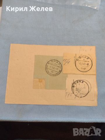 Стар пощенски плик с печати рядък с свастика Германия за КОЛЕКЦИЯ ДЕКОРАЦИЯ 45808, снимка 1 - Филателия - 46238965