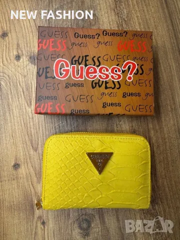Дамски Кожени Протмонета ✨GUESS , снимка 7 - Портфейли, портмонета - 50223867