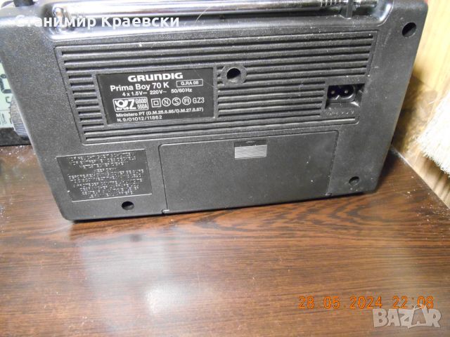 Grundig Prima Boy 70K Radio - Vintage 85, снимка 7 - Радиокасетофони, транзистори - 46011462