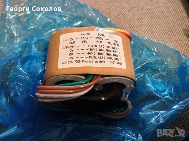 HQ For DAC Audio Core Transformer made in Taiwan, снимка 3 - Ресийвъри, усилватели, смесителни пултове - 45567722