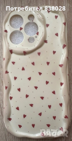 Кейсове за Iphone 14 Pro, снимка 3 - Калъфи, кейсове - 53293895