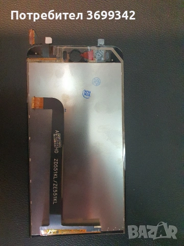 дисплей за asus zenfone ZD551KL, снимка 2 - Резервни части за телефони - 53822885