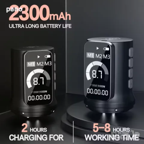 Нова тату машинка POSEIDON(2батерии), снимка 7 - Друго оборудване - 50223669