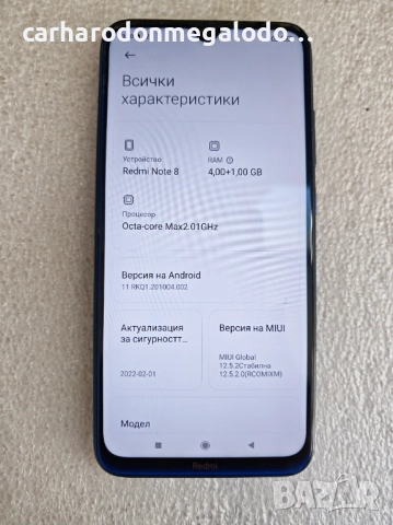 Xiaomi Redmi Note 8 64GB + 4GB RAM,, снимка 4 - Xiaomi - 52947458
