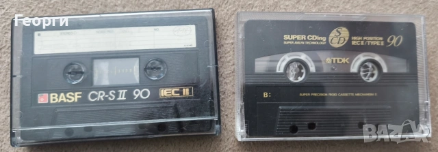 Аудио касети , снимка 3 - Аудио касети - 53609204