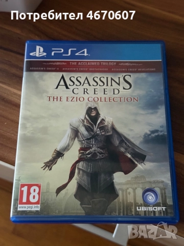 PS5 Slim 1TB + 28 игри, снимка 10 - PlayStation конзоли - 52675158