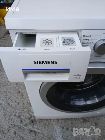 Пералня Siemens IQ 700 I Dos, снимка 5 - Перални - 46842910