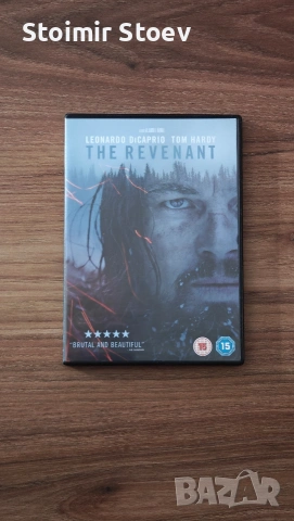 Продавам нови филми на DVD, снимка 2 - Други жанрове - 53934820