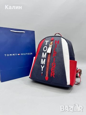 Дамски раници Tommy Hilfiger - три цвята - 50 лв., снимка 2 - Раници - 45263366