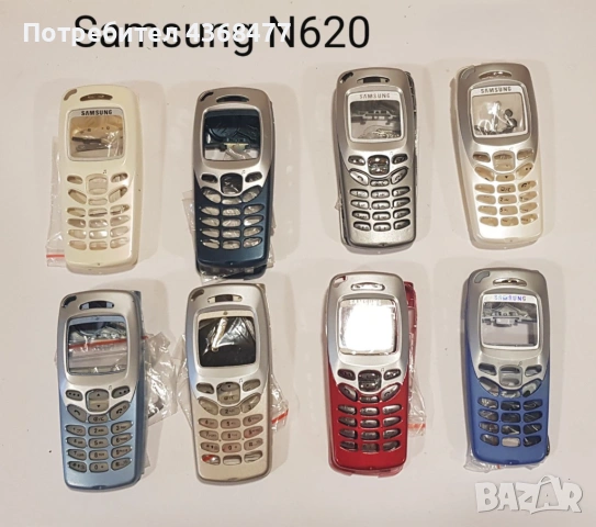 Панели за Samsung X100,X600,R210,R220,N620,N100,N400,N500,N600,C100,C200,SGH 600,SGH 2100,SGH 2400, снимка 7 - Резервни части за телефони - 50618205