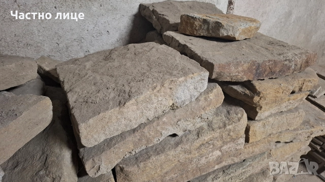 Каменни плочи за подова настилка, снимка 2 - Строителни материали - 52891080