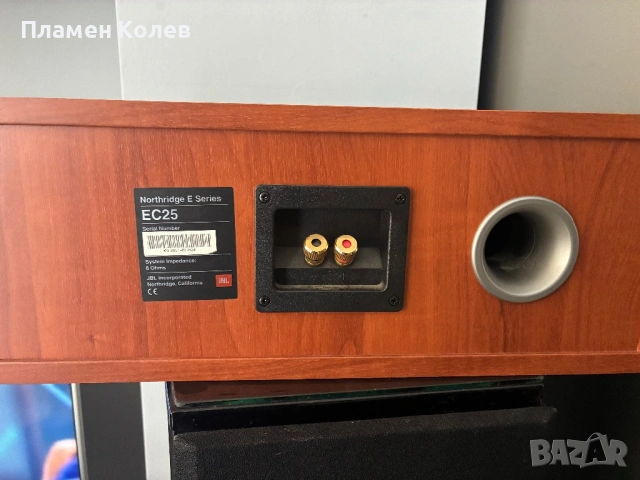 Център JBL, снимка 10 - Тонколони - 53592217