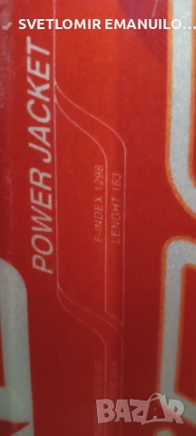 Ски Head CXPS 163 см, снимка 6 - Зимни спортове - 53758020